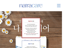 Tablet Screenshot of natra-care.com